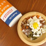 Unlocking Flavor: The Art of Korean Bibimbap Sauce Magic